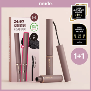 韓國連線折扣｜Mude超幼細持久防水卷翹睫毛膏