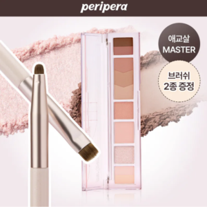 *韓國連線折扣｜Peripera All Take Mood Palette 臥蠶眼影盤