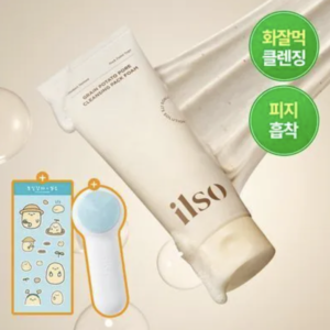 韓國連線折扣｜ilso馬鈴薯毛孔清潔泡沫